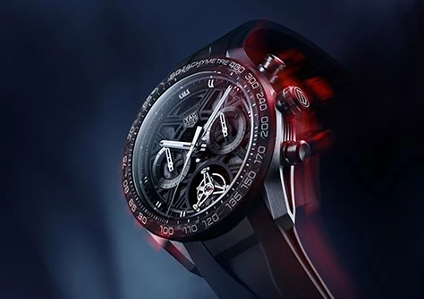 Időzóna Óraszalon - Óra és ékszer webáruház