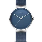 Bering Solar unisex karóra 14339-307