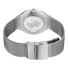 Bering Ultra Slim unisex karóra 18440-004