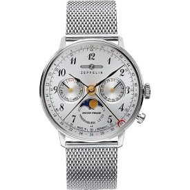 Zeppelin LZ129 Hindenburg női karóra 7037M-1