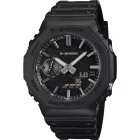 Casio G-Shock férfi karóra GA-2100LXB-1AER