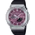 Casio G-Shock férfi karóra GBM-2100A-4BER