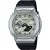 Casio G-Shock férfi karóra GBM-2100A-8BER