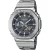 Casio G-Shock férfi karóra GM-2110D-8AER