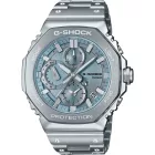 Casio G-Shock Full Metal férfi karóra GMC-B2100AD-2AER