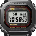 Casio G-Shock MRG Premium férfi karóra MRG-B5000B-1DR