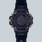 Casio G-Shock 2024 Chinese New Year of the Dragon Limited Edition férfi karóra MTG-B3000CXD-9AER
