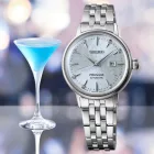 Seiko Preasage Cocktail Time Skydiving Diamond Twist női karóra SRE007J1