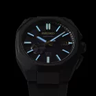 Seiko Astron Morning Star 3X62 GPS Solar Limited Edition férfi karóra SSJ021J1