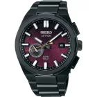 Seiko Astron Yozakura Cherry Blossom 3X62 GPS Solar Limited Edition férfi karóra SSJ029J1