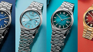Citizen Tsuyosa Automatic újdonságokat mutatott be a gyártó!